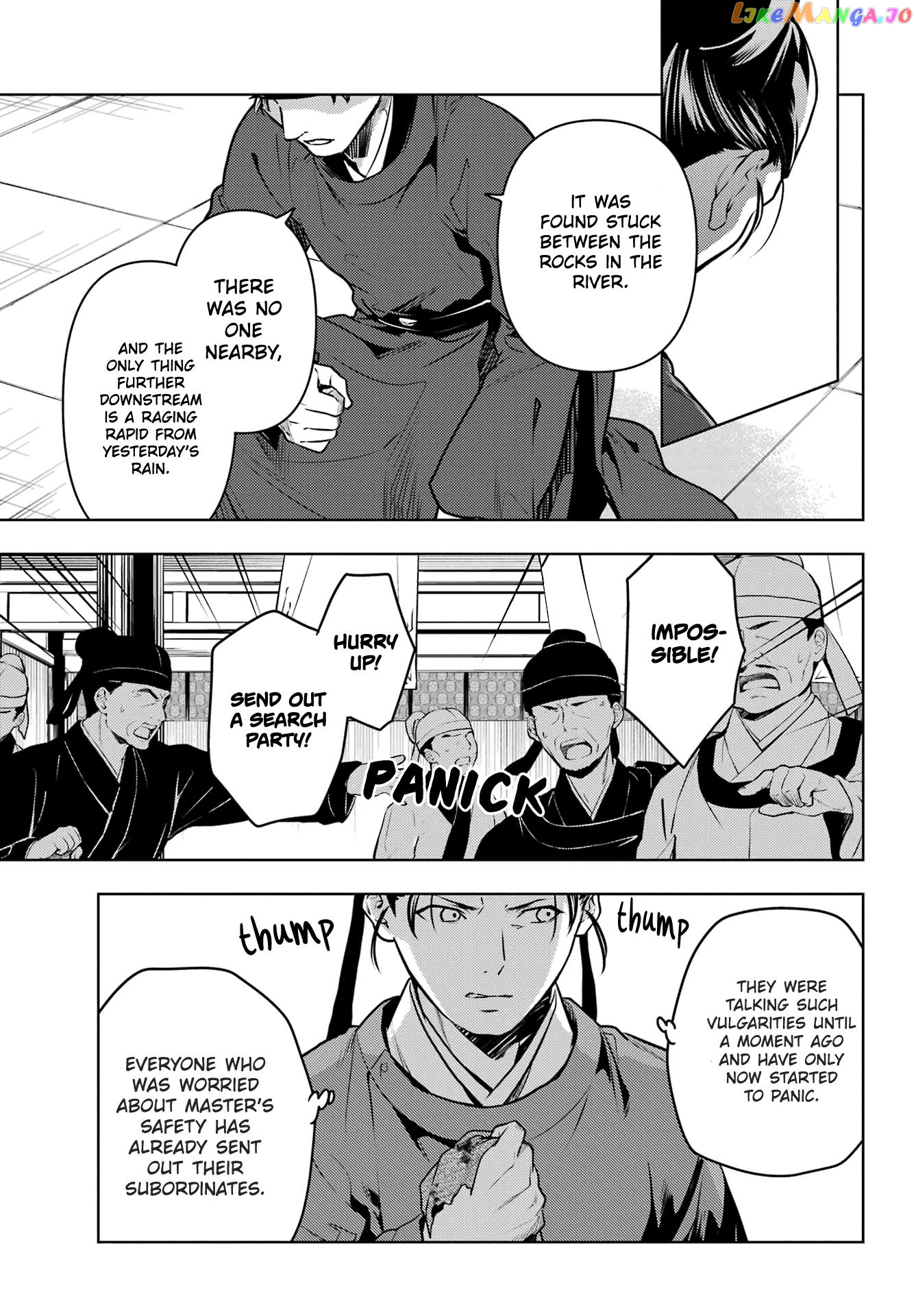 Kusuriya No Hitorigoto Chapter 62 image 07